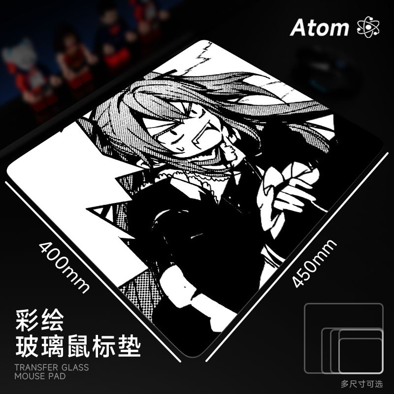 ATOM亚当光伏玻璃鼠标垫钢化升级顺滑FPS电竞游戏办公桌垫家用垫