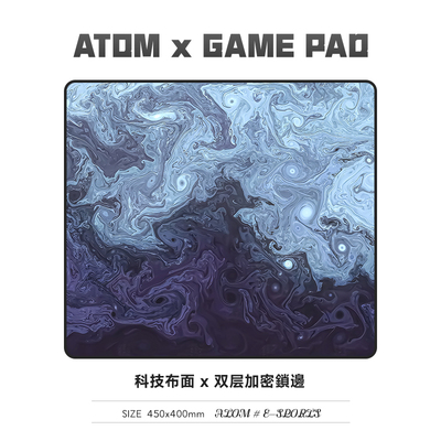 【可定制】ATOM电竞鼠标垫FPS游戏布垫中性垫子细面csgo加厚锁边