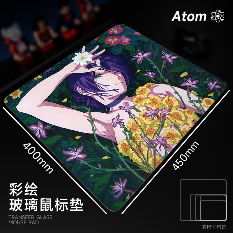 ATOM亚当光伏玻璃鼠标垫钢化升级顺滑FPS电竞游戏办公桌垫家用垫