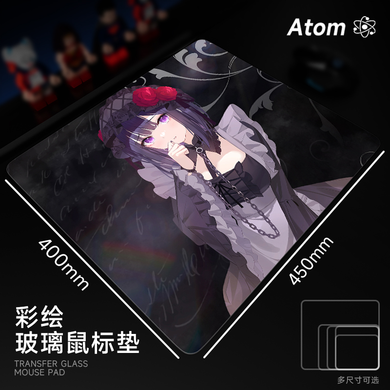 ATOM亚当光伏玻璃鼠标垫钢化升级顺滑FPS电竞游戏办公桌垫家用垫