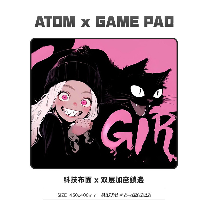【可定制】电竞鼠标垫LOL瓦APEX