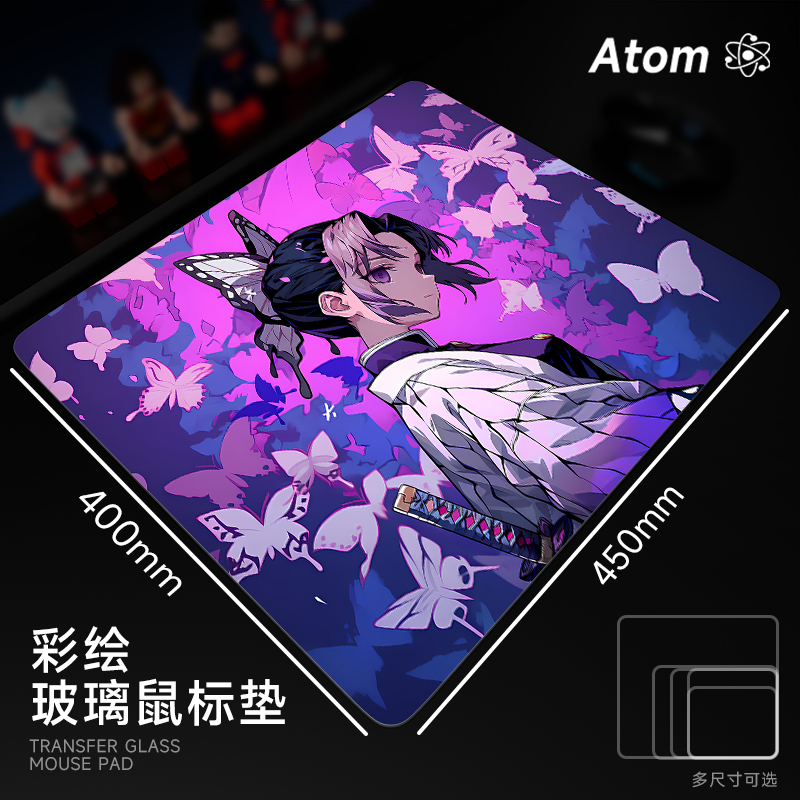 ATOM亚当光伏玻璃鼠标垫钢化升级顺滑FPS电竞游戏办公桌垫家用垫