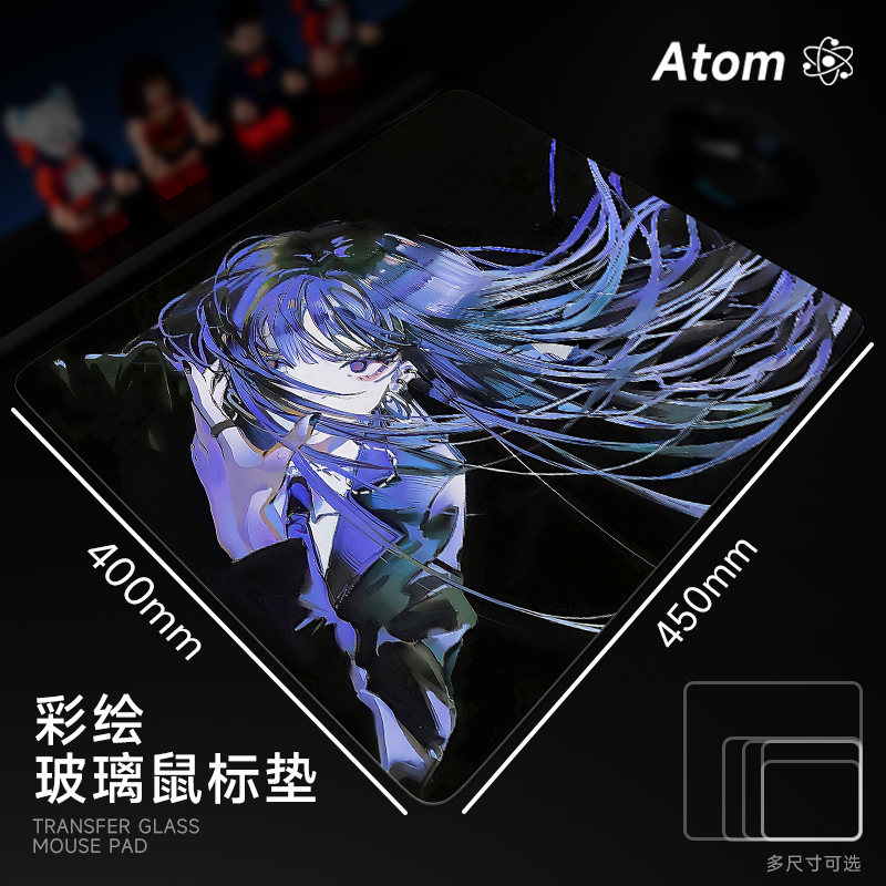 ATOM亚当光伏玻璃鼠标垫钢化升级顺滑FPS电竞游戏办公桌垫家用垫
