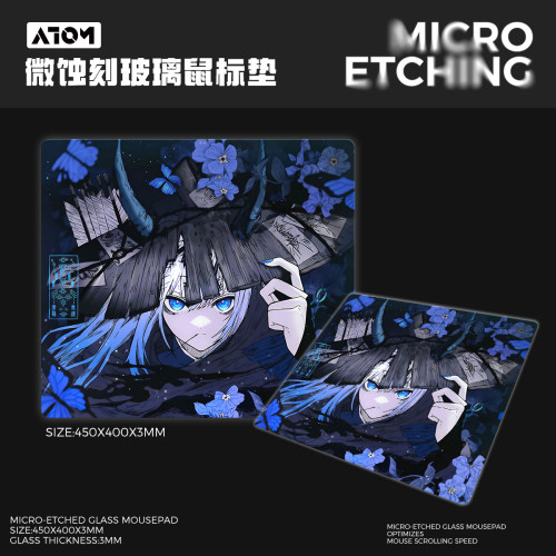 AbyssGaming岚玉钢化玻璃鼠标垫