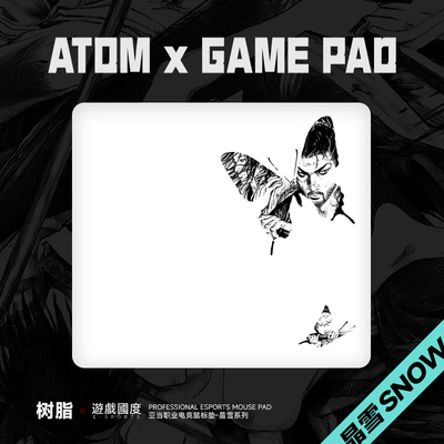 ATOM亚当x树脂鼠标垫x武藏
