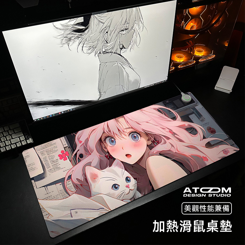 ATOM亚当加热暖手桌垫鼠标垫定制