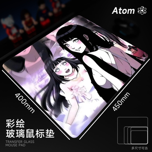 ATOM亚当光伏玻璃鼠标垫钢化升级顺滑FPS电竞游戏办公桌垫家用垫