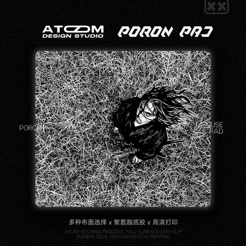 ATOM亚当升级款PORON鼠标垫定制