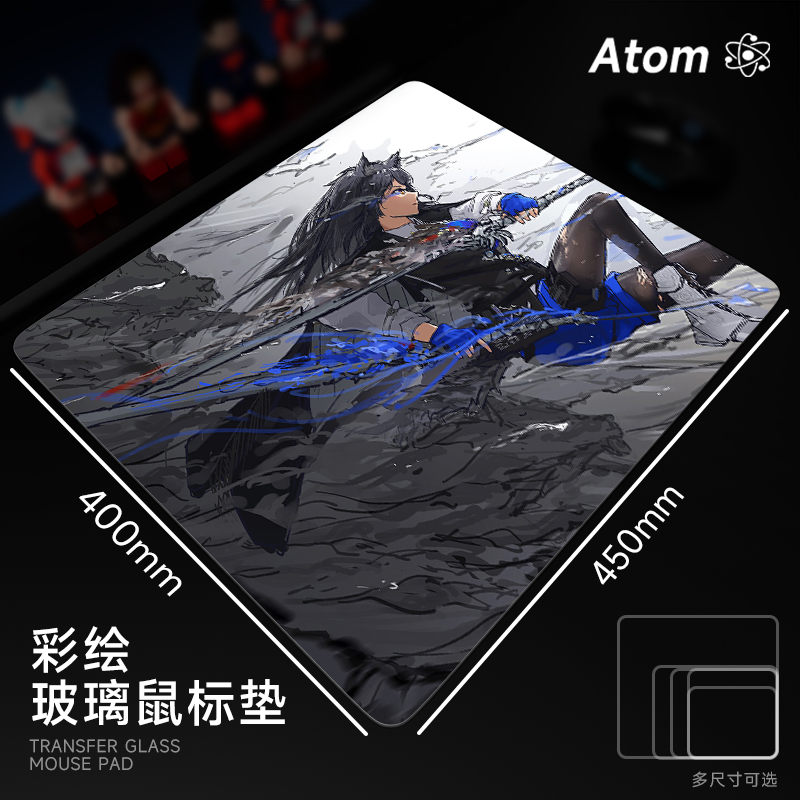 ATOM亚当光伏玻璃鼠标垫钢化升级顺滑FPS电竞游戏办公桌垫家用垫