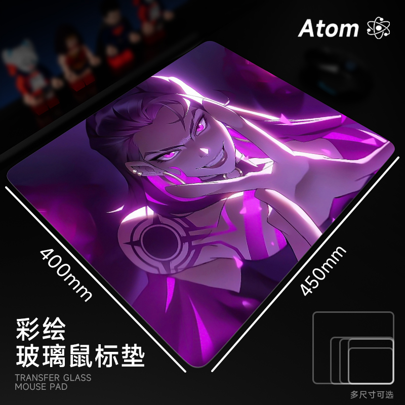 ATOM亚当光伏玻璃鼠标垫钢化升级顺滑FPS电竞游戏办公桌垫家用垫