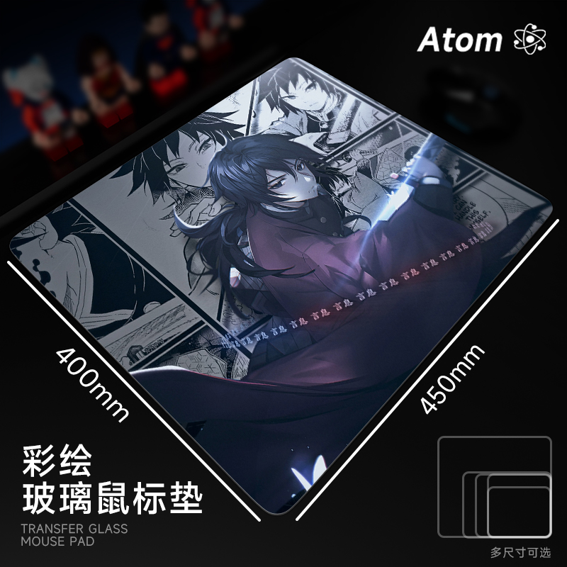 ATOM亚当光伏玻璃鼠标垫钢化升级顺滑FPS电竞游戏办公桌垫家用垫