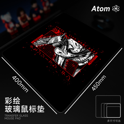 ATOM亚当光伏玻璃鼠标垫钢化升级顺滑FPS电竞游戏办公桌垫家用垫