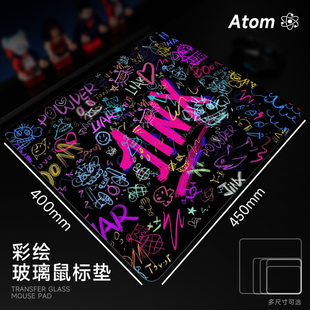 ATOM亚当光伏玻璃鼠标垫钢化升级顺滑FPS电竞游戏办公桌垫家用垫