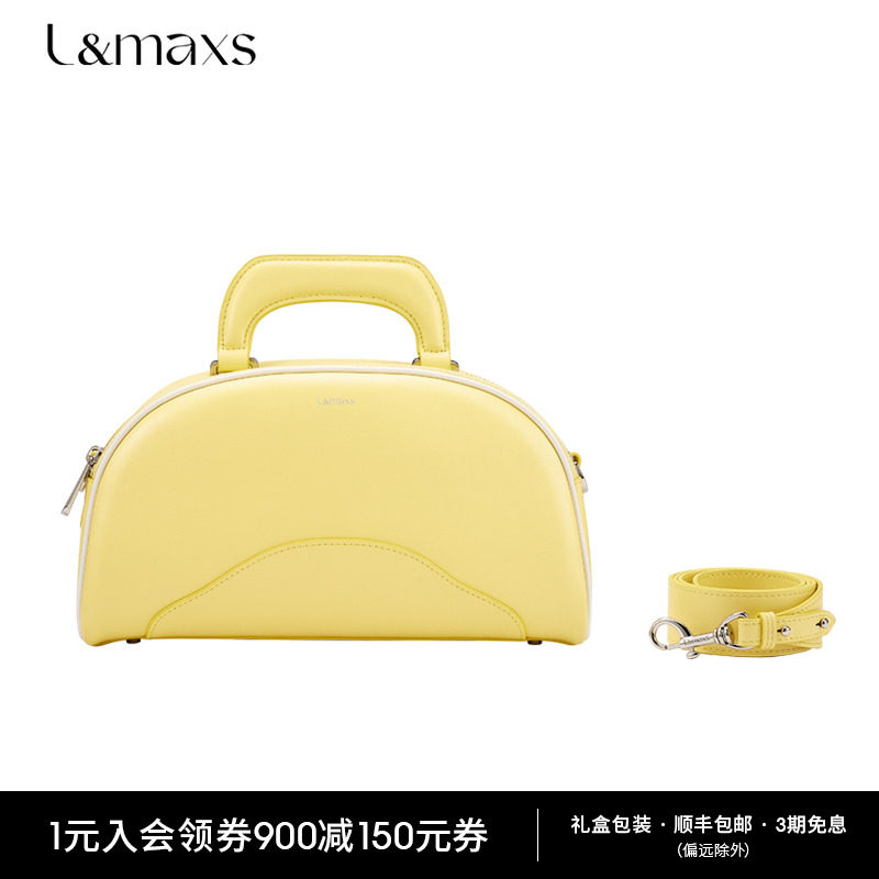 LMAXS中号保龄球包小众设计真皮斜挎包女波士顿包健身瑜伽手提包