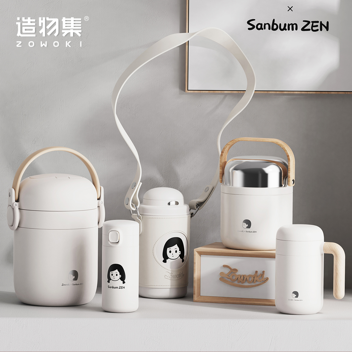 zowoki不銹鋼支持免費定制刻字