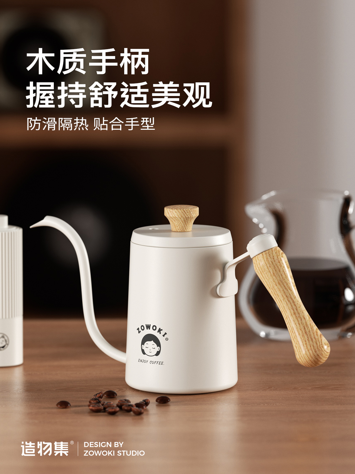 咖啡双阀摩卡壶家用手磨咖啡机浓缩萃取咖啡制作设备套装