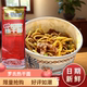 罗氏174g升级配方武汉热干面正宗碱水面内含料包方便早餐宵夜拌面