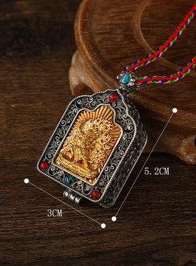 适用尼泊尔藏式纯铜花丝嘎乌盒金刚手文殊菩萨黄财神佛像银a2668