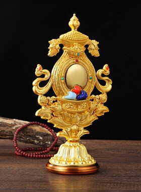 适用八瑞物组合供品七珍八宝吉祥物集合佛具供品摆件a0068