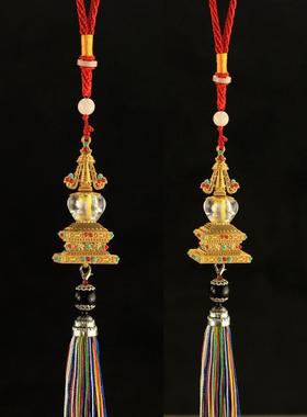 适用密宗藏传风水舍利塔佛塔藏传菩提塔六字真言佛塔车挂精a0032