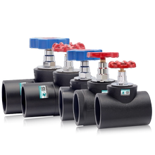 PE截止阀20 25水开关32升降式热熔管件阀门开关水管接头配件大全