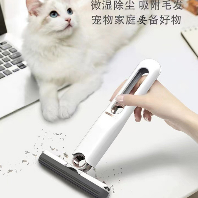 迷你手持拖把免手洗清洁神器