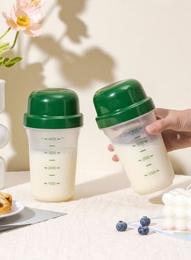 安利同质蛋白粉摇摇杯绿色可冲泡400ml加厚带刻度营养早餐奶昔杯