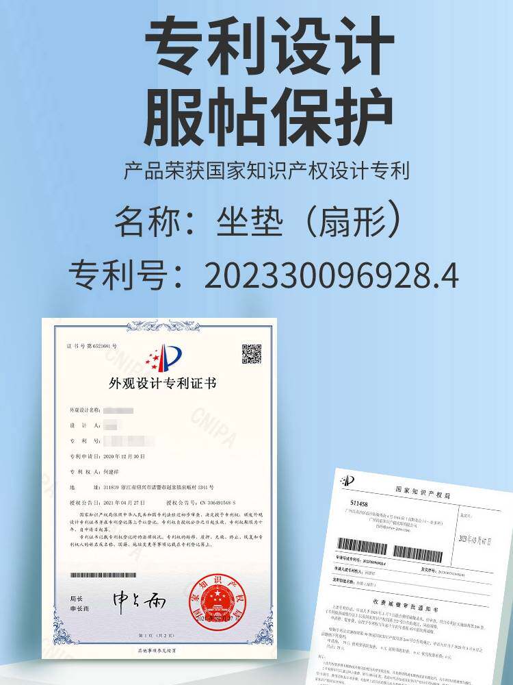 摇摇椅垫子夏季天懒人沙发躺椅专用透气冰藤凉席坐垫午休睡椅套垫