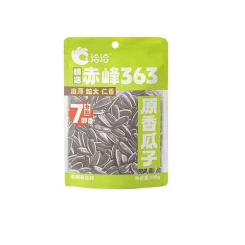 洽洽七分熟原香葵花籽208g