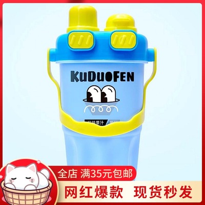 酷多纷双柚柠檬葡萄粉桃荔枝凤梨百香果味清爽果汁饮料550ml