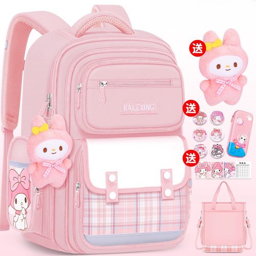 日本进口25新款减负护脊儿童书包