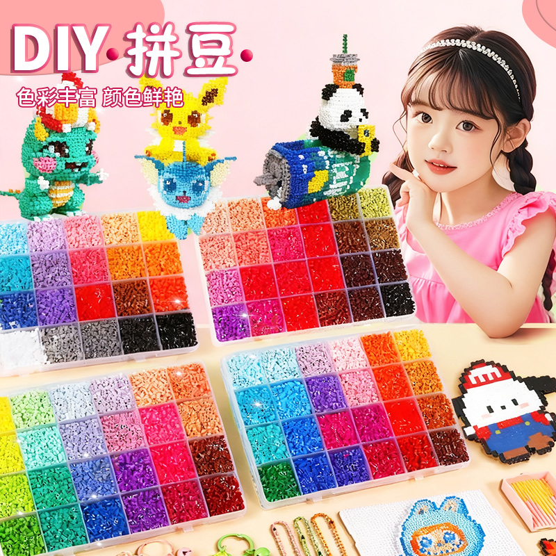 拼豆coco手工diy套装熨斗工具