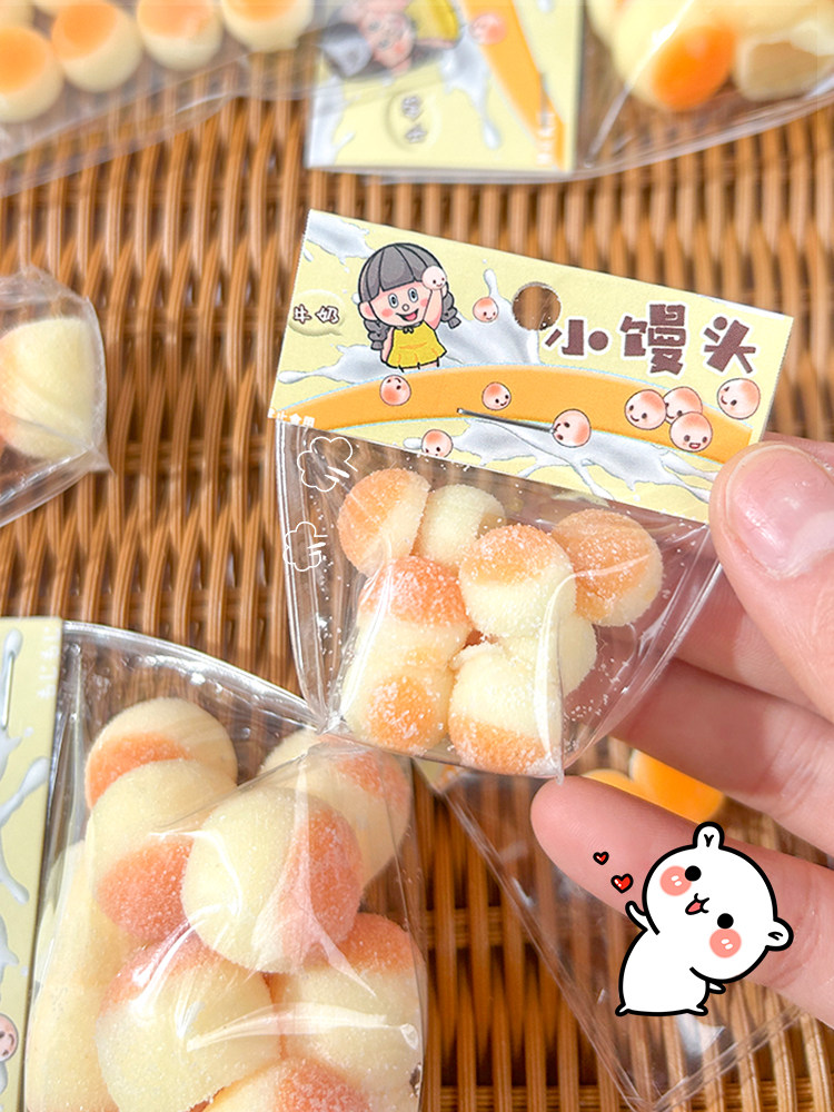 창의적인 모조 우유 찐빵 매우 부드럽고 꼬집을 수 있는 플레이 하우스 실리콘 느낌 귀여운 감압 장난감