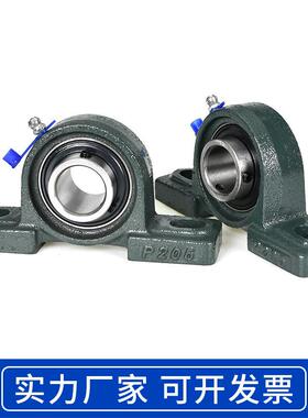 外球面轴承立式带座轴承UP213UP2214UCP68621C5UCP216UCPC17218