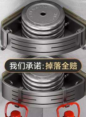 卫枪灰色浴室419置物架太架空铝三角篮挂生间单层转角卫浴三壁角