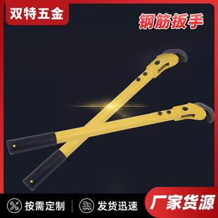 快速管子钳子五金工具多功能钢索管钳快速管钳