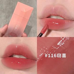 日记 完美时光名片唇釉口红女玻璃镜面水光哑光雾面暗恋019正品