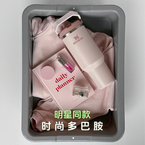STANLEY拎拎杯保温杯高颜值女水杯便携防漏水保温887ml