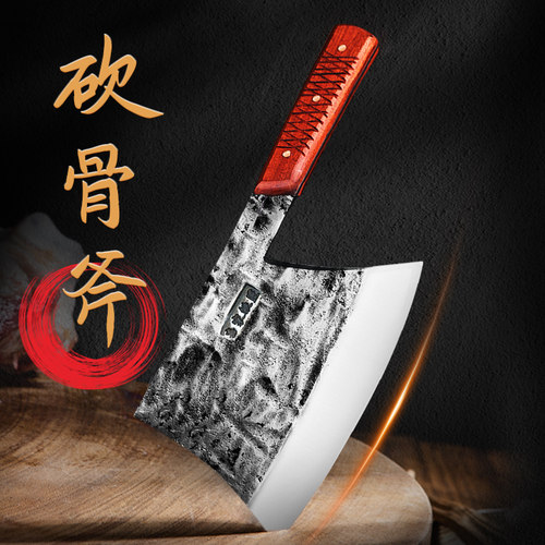 重型砍斧刀弹簧钢手工锻打商用斩骨刀砍大骨牛骨宰牛羊专用砍骨刀