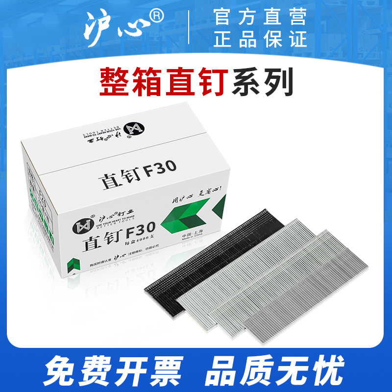 官方直营 品质保障 量大价优