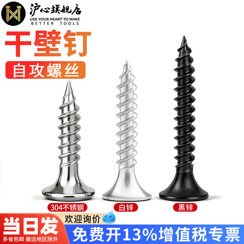 官方直营 品质保障 量大价优