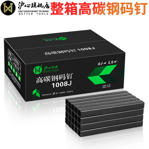 官方直营 品质保障 量大价优