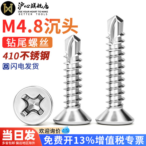 官方直营 品质保证 量大价优