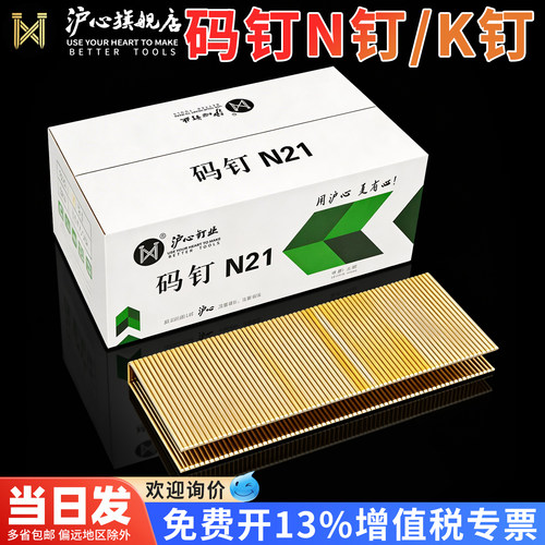 官方直营 品质保障 量大价优