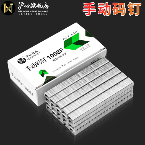 官方直营 品质保障 量大价优