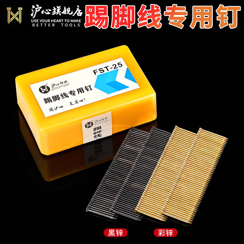 官方直营 品质保障 量大价优