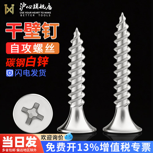官方直营 品质保障 量大价优