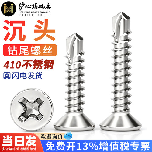 官方直营 品质保障 量大价优
