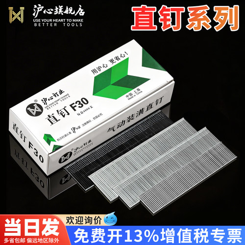 官方直营 品质保障 量大价优