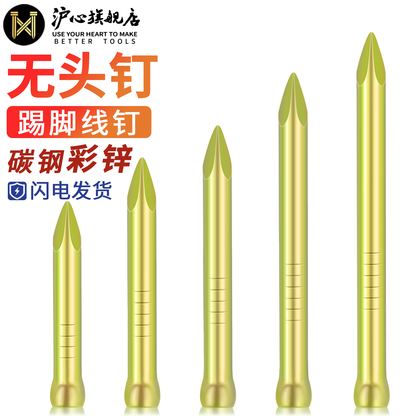 官方直营 品质保障 量大价优